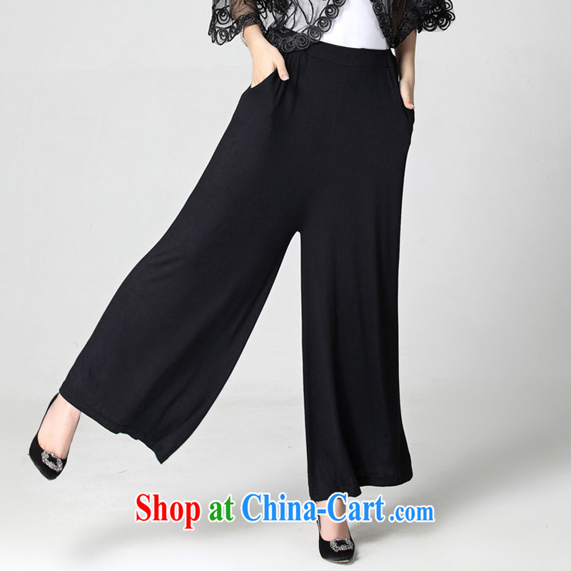 Land is still the Yi, female new 2015 summer thick MM graphics thin wide leg trousers and leisure and is indeed more relaxed black trousers 866 black XXXXXL, land is still the garment, and, shopping on the Internet