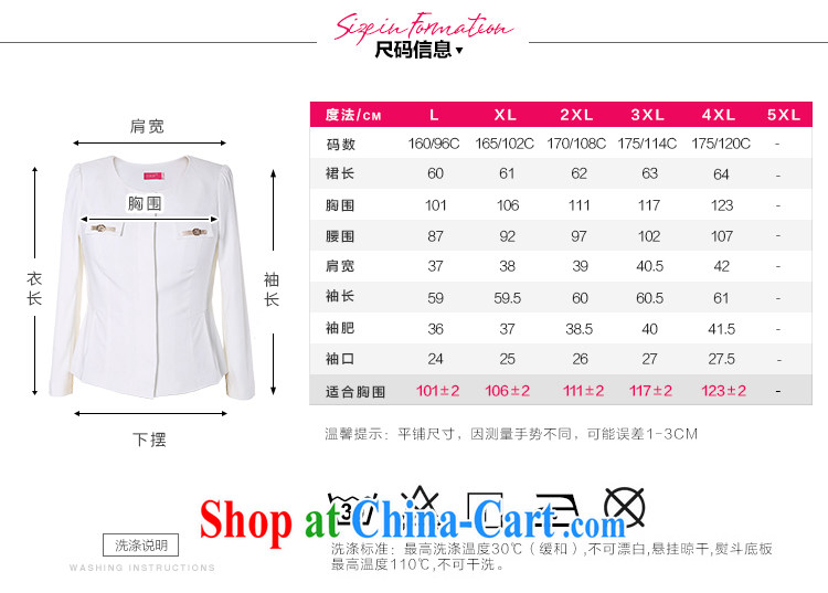 Slim Li-su 2015 spring and summer new, large, round-neck collar DECORATION BAG cover flouncing long-sleeved elegant incense, small jacket Q 7060 black 4XL pictures, price, brand platters! Elections are good character, the national distribution, so why buy now enjoy more preferential! Health
