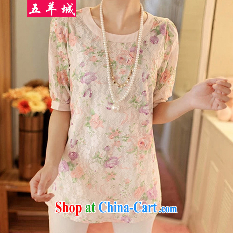 Five Rams City centers, women video thin, summer is the XL female Korean solid shirt thick MM beauty, long, thick sister lace short sleeves shirt T 16 pink XXXL recommendations 160 - 180 jack