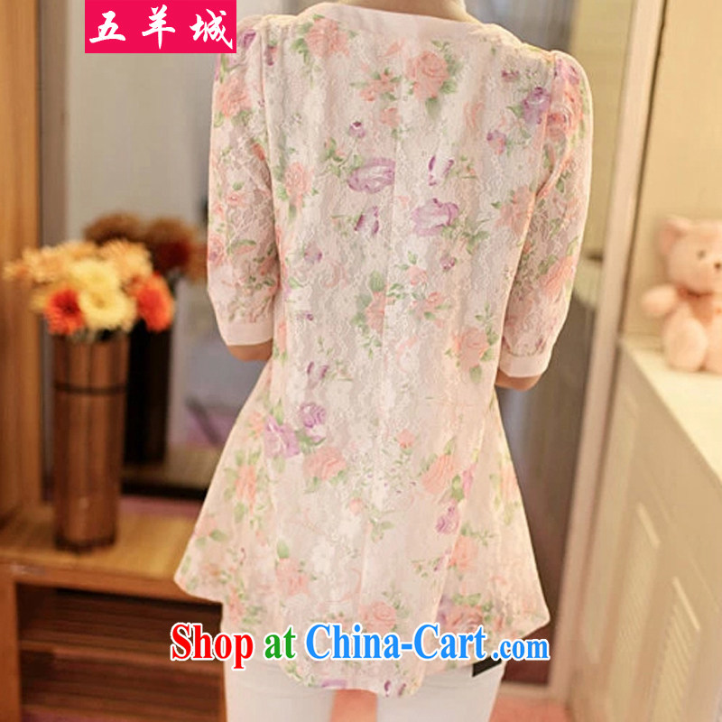 Five Rams City centers, women video thin, summer is the XL female Korean solid shirt thick MM beauty, long, thick sister lace short sleeves shirt T 16 pink XXXL recommendations 160 - 180 jack, 5 rams City, shopping on the Internet