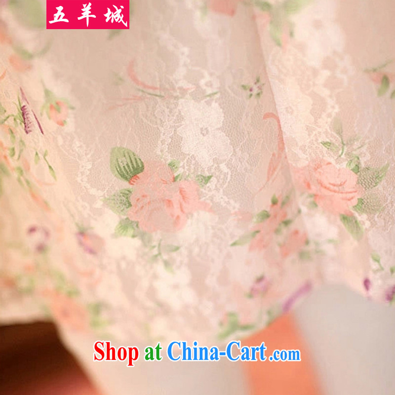 Five Rams City centers, women video thin, summer is the XL female Korean solid shirt thick MM beauty, long, thick sister lace short sleeves shirt T 16 pink XXXL recommendations 160 - 180 jack, 5 rams City, shopping on the Internet