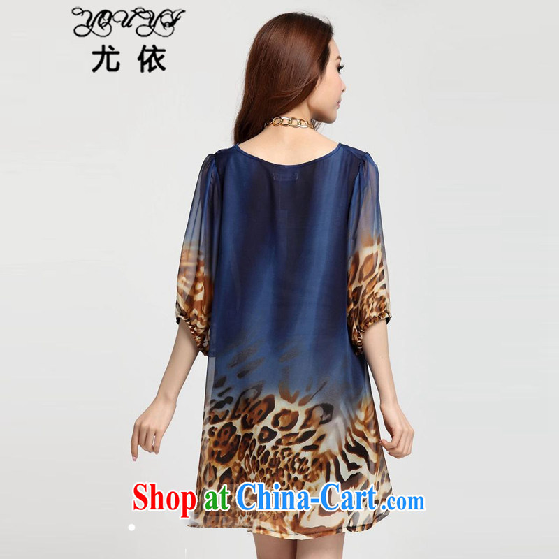 In 2015 in accordance with the load the code mm thick in stamp duty cuff high waist relaxed, long, snow-woven dresses summer 058 YQ Leopard blue XXXL, especially in (youyi), online shopping