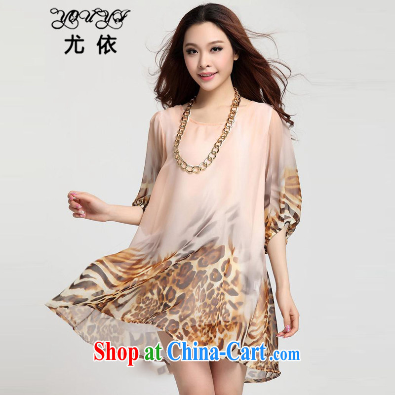 In 2015 in accordance with the load the code mm thick in stamp duty cuff high waist relaxed, long, snow-woven dresses summer 058 YQ Leopard blue XXXL, especially in (youyi), online shopping
