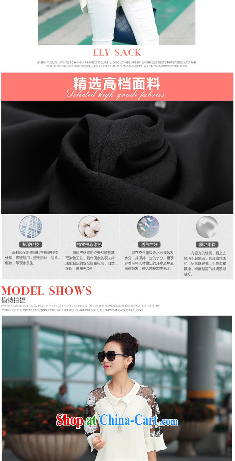In short, would be the 2015 spring and summer new thick sister larger lace stitching 7 cuff for dolls snow woven shirts female J 696 black 4XL pictures, price, brand platters! Elections are good character, the national distribution, so why buy now enjoy more preferential! Health