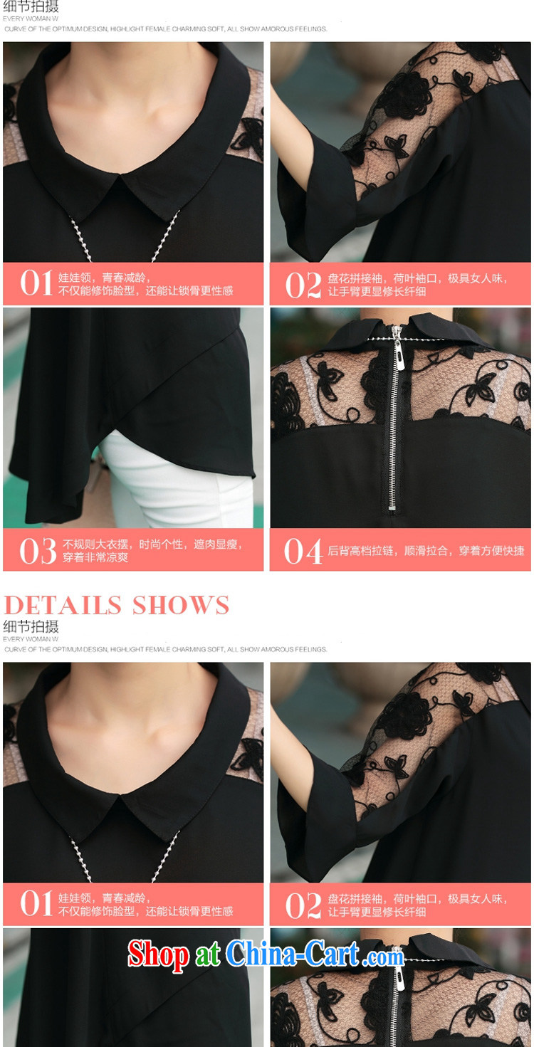 In short, would be the 2015 spring and summer new thick sister larger lace stitching 7 cuff for dolls snow woven shirts female J 696 black 4XL pictures, price, brand platters! Elections are good character, the national distribution, so why buy now enjoy more preferential! Health
