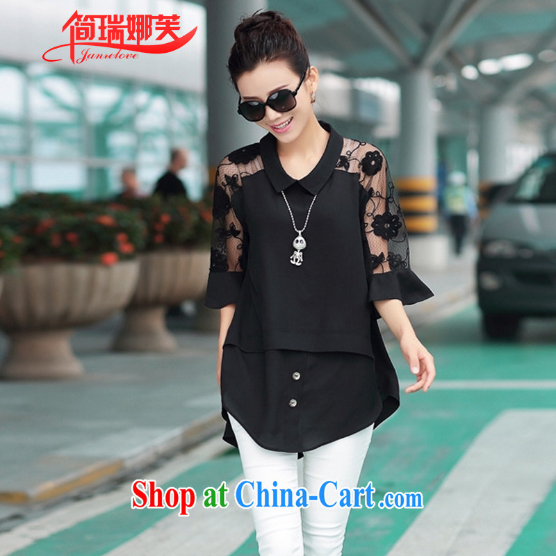 In short, would be the 2015 spring and summer new thick sister larger lace stitching 7 sub-cuff for dolls snow woven shirts female J 696 black 4XL, in short, would be (Janrelove), online shopping
