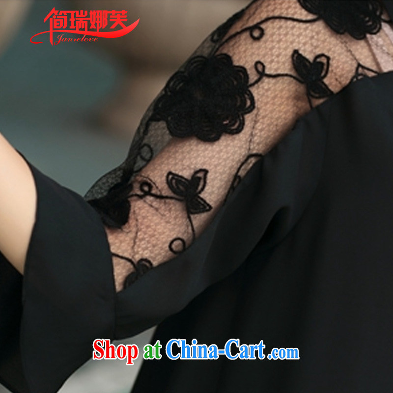 In short, would be the 2015 spring and summer new thick sister larger lace stitching 7 sub-cuff for dolls snow woven shirts female J 696 black 4XL, in short, would be (Janrelove), online shopping