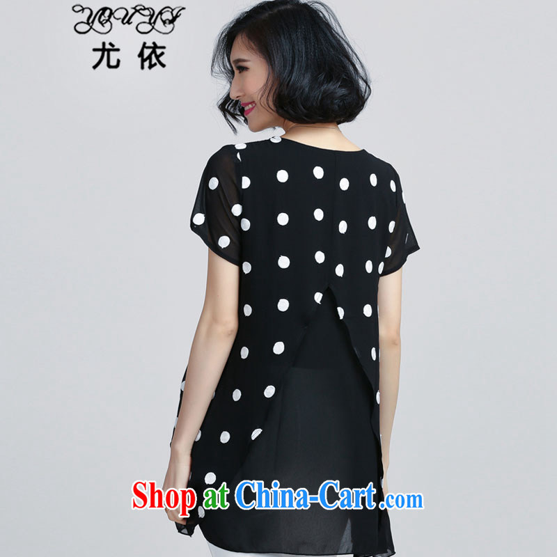 The Code women especially in summer 2015 new linen stitching, long, loose dresses YQ 057 black color L, especially in accordance with (youyi), shopping on the Internet