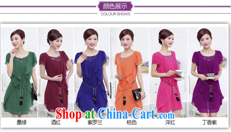 Tang year 2015 summer new women with large, dresses, long, snow-woven skirt short-sleeved middle-aged boxed loose video thin orange/8009 L pictures, price, brand platters! Elections are good character, the national distribution, so why buy now enjoy more preferential! Health