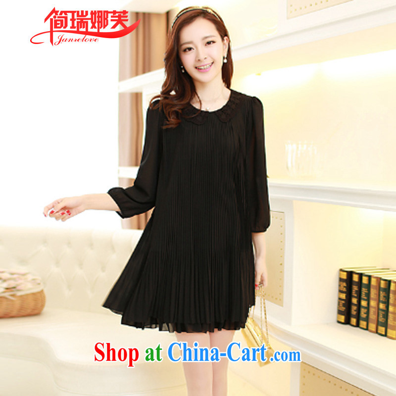 In short, the 2015 will be focused on the younger sister is indeed King, female Korean loose video thin 7 snow cuff woven 100, dresses female J 701 by red 5 XL, in short, would be (Janrelove), and, on-line shopping