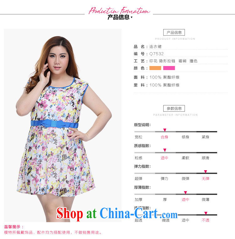 Slim LI Sau 2015 summer new, larger female stamp butterfly knot round-collar off shoulder cuff dress Q 7532 orange 4 XL pictures, price, brand platters! Elections are good character, the national distribution, so why buy now enjoy more preferential! Health
