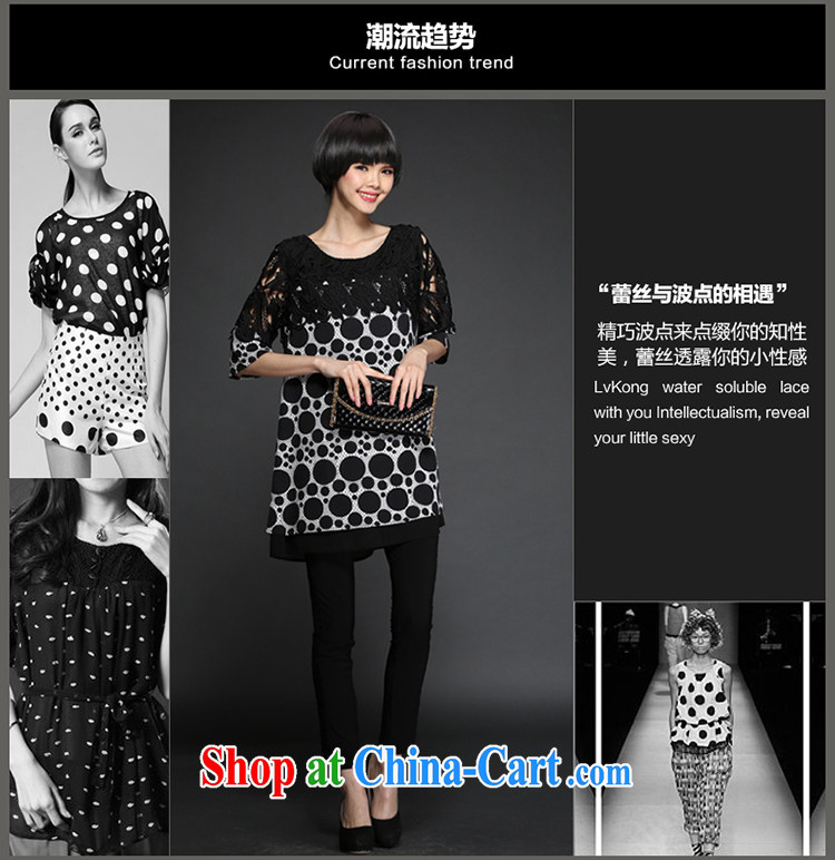 Mephidross economy honey, 2015 summer new Korean fashion beauty graphics thin tick take Openwork dot the code dress M 1311 black XL pictures, price, brand platters! Elections are good character, the national distribution, so why buy now enjoy more preferential! Health