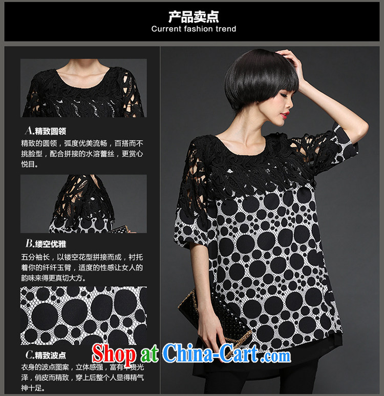 Mephidross economy honey, 2015 summer new Korean fashion beauty graphics thin tick take Openwork dot the code dress M 1311 black XL pictures, price, brand platters! Elections are good character, the national distribution, so why buy now enjoy more preferential! Health