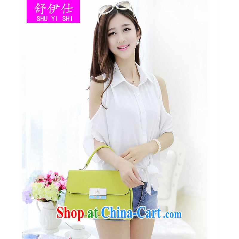 Shu, Mr Ronald ARCULLI, Mr HUI is new, loose the Code women mm thick stylish and elegant atmosphere ice woven shirts graphics thin shirt large brassieres personalized T-shirt, and bare shoulders small shirt pink XL, Shu, Mr Rafael Hui (shuyishi), online shopping