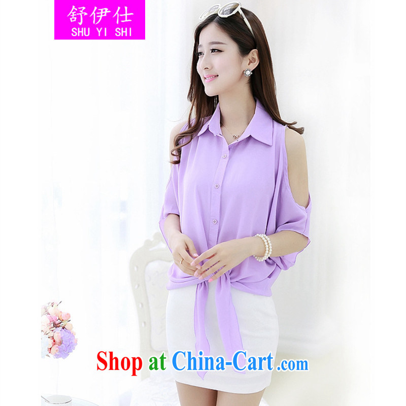 Shu, Mr Ronald ARCULLI, Mr HUI is new, loose the Code women mm thick stylish and elegant atmosphere ice woven shirts graphics thin shirt large brassieres personalized T-shirt, and bare shoulders small shirt pink XL, Shu, Mr Rafael Hui (shuyishi), online shopping