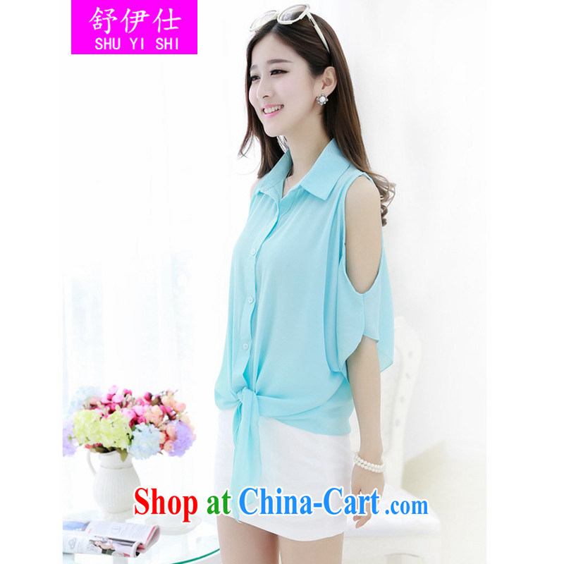 Shu, Mr Ronald ARCULLI, Mr HUI is new, loose the Code women mm thick stylish and elegant atmosphere ice woven shirts graphics thin shirt large brassieres personalized T-shirt, and bare shoulders small shirt pink XL, Shu, Mr Rafael Hui (shuyishi), online shopping