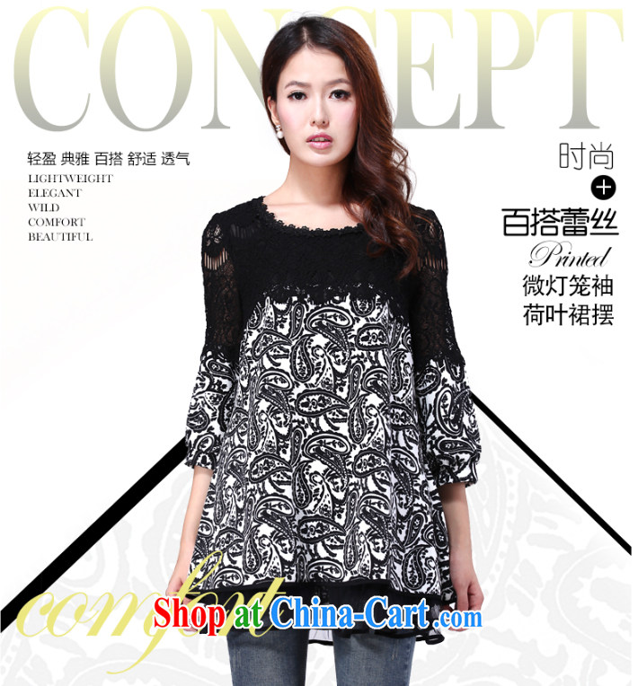 According to the 2015 spring lace snow woven shirts T-shirt loose the Code women mm thick solid long-sleeved T-shirt dresses YX 012 black XXXXXL pictures, price, brand platters! Elections are good character, the national distribution, so why buy now enjoy more preferential! Health
