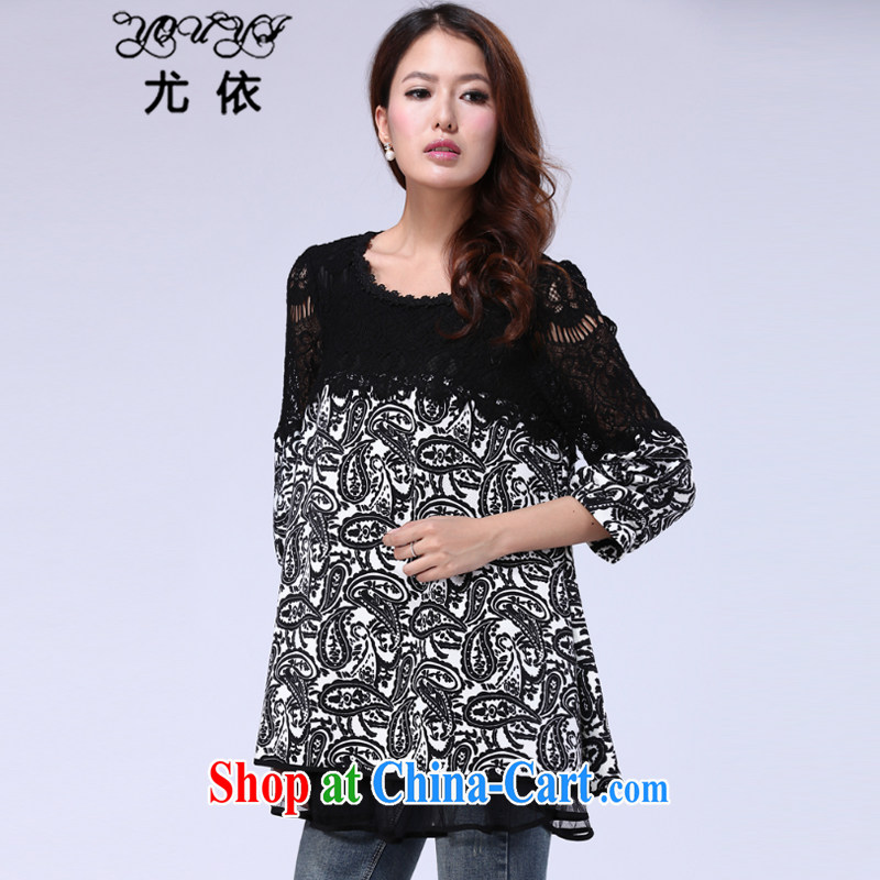 In accordance with the 2015 spring lace snow woven shirts T-shirt loose the Code women mm thick solid long-sleeved T-shirt dresses YX 012 black XXXXXL, especially in (youyi), online shopping