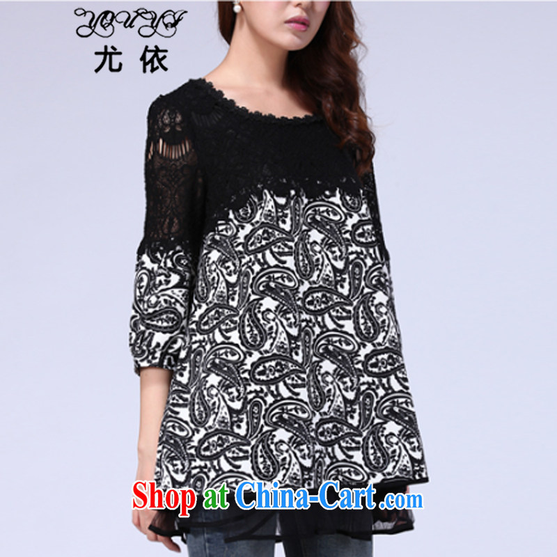 In accordance with the 2015 spring lace snow woven shirts T-shirt loose the Code women mm thick solid long-sleeved T-shirt dresses YX 012 black XXXXXL, especially in (youyi), online shopping