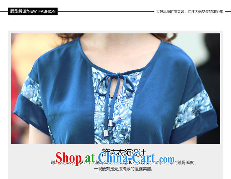 Mephidross economy honey, new summer, 2015 Korean Version Stamp stitching short-sleeved beauty woven snow larger dresses M 2809 blue 5 XL pictures, price, brand platters! Elections are good character, the national distribution, so why buy now enjoy more preferential! Health