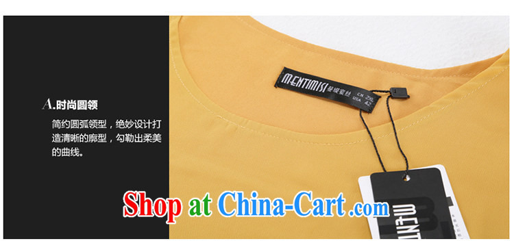 vines into economy honey, large, female fat MM summer 2015 new short-sleeved round-cultivating false Two snow T woven shirts M 1303 yellow 5 XL pictures, price, brand platters! Elections are good character, the national distribution, so why buy now enjoy more preferential! Health