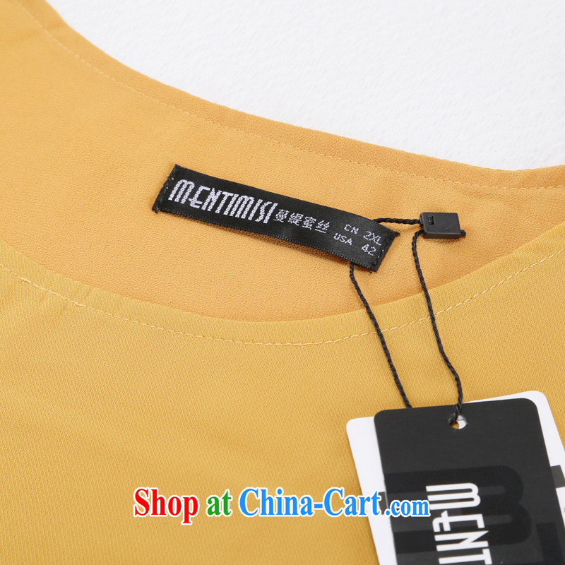 Mephidross has long honey, large, female fat MM summer 2015 new short-sleeved round-cultivating false Two snow T woven shirts M 1303 yellow 5 XL Mephitic economy honey (MENTIMISI), online shopping