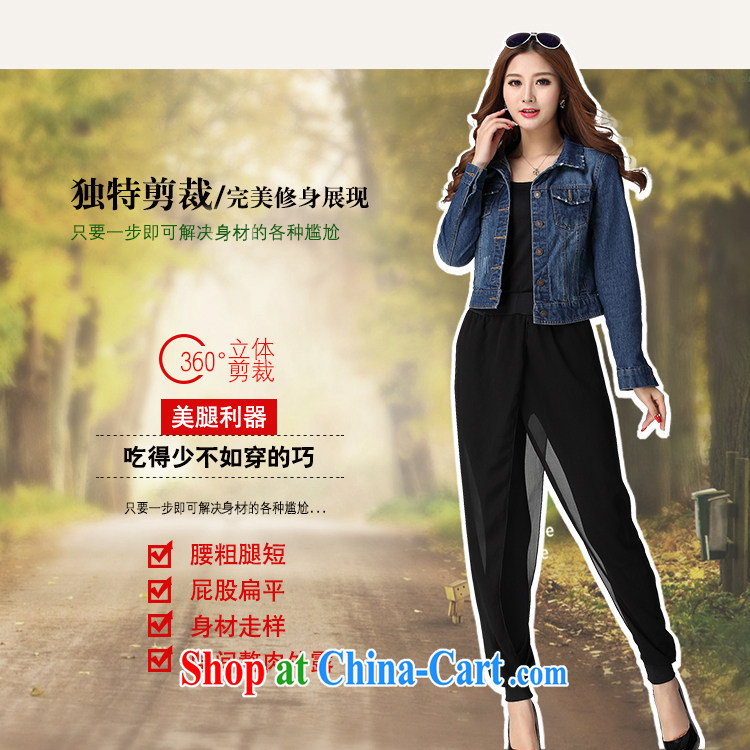The evaluation and 100 snow ground woven leave of two in cultivating graphics thin Trouser press 2015 spring new thick mm larger female thick sister 5012 black XXXXXL pictures, price, brand platters! Elections are good character, the national distribution, so why buy now enjoy more preferential! Health