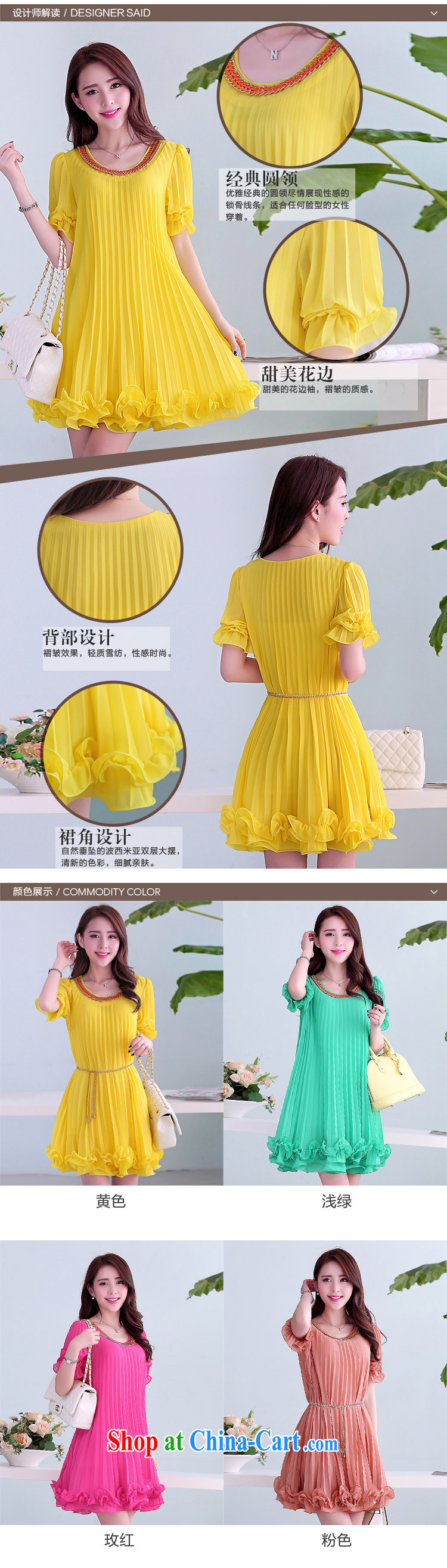 Cherry blossoms, butterfly 2015 spring and summer with new liberal Korean version thick MM large, snow-woven dresses Korean short-sleeved 100 hem large, thick MM pregnant women dress skirt dress green XL 140 - 160 Jack pictures, price, brand platters! Elections are good character, the national distribution, so why buy now enjoy more preferential! Health