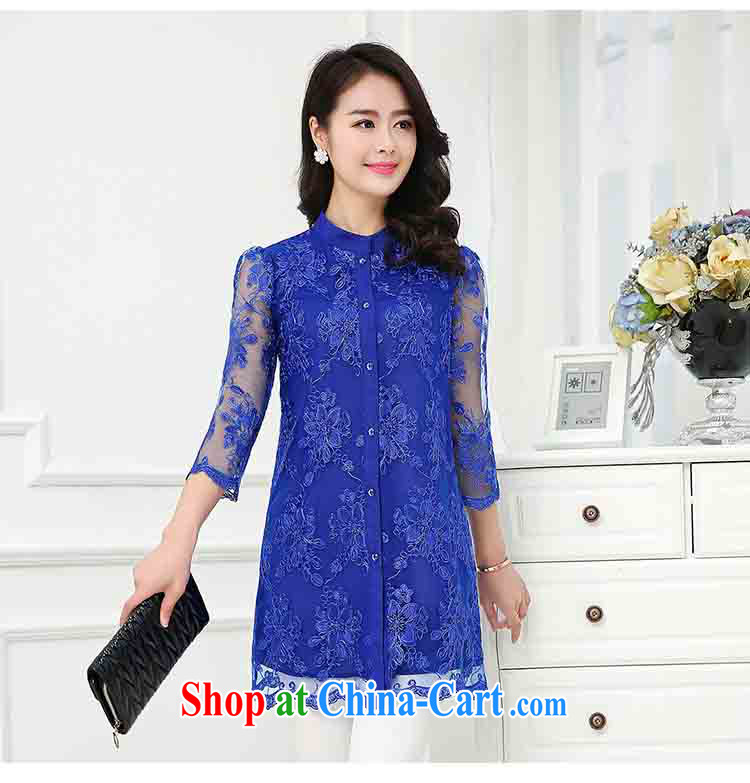 Plenty of spring 2015 new stylish 100 ground long-sleeved lace solid T-shirt loose the code female thick MM stamp snow woven shirts female blue XXXL weight 140 - 155 pictures, price, brand platters! Elections are good character, the national distribution, so why buy now enjoy more preferential! Health