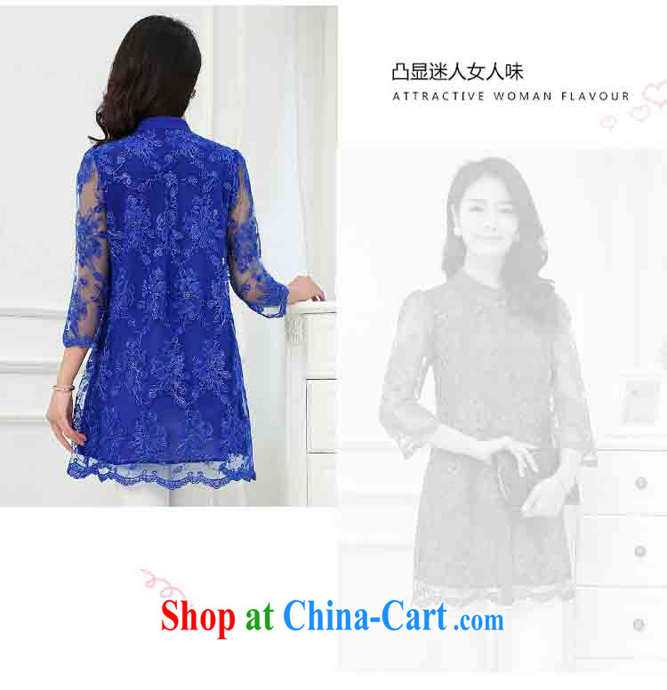Plenty of spring 2015 new stylish 100 ground long-sleeved lace solid T-shirt loose the code female thick MM stamp snow woven shirts female blue XXXL weight 140 - 155 pictures, price, brand platters! Elections are good character, the national distribution, so why buy now enjoy more preferential! Health
