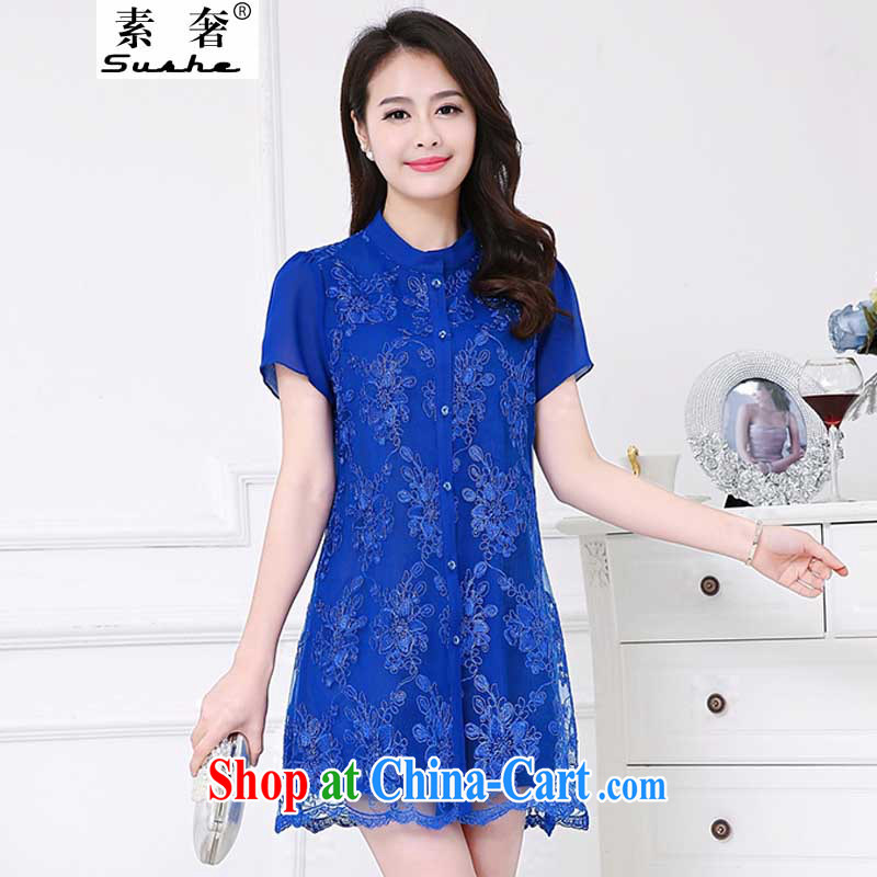 Plenty of spring 2015 new stylish 100 ground long-sleeved lace solid T-shirt loose the code female thick MM stamp snow woven shirts female blue XXXL weight 140 - 155 pixels, extravagance, and shopping on the Internet
