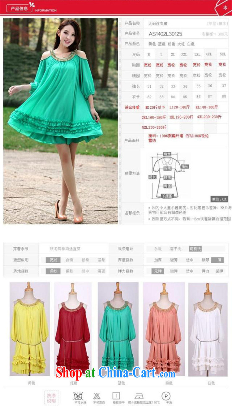 Philip hennessy, fashions 2015 spring and summer new Korean version loose the fat increase, female fat MM round collar, snow cuff woven graphics thin dresses female Red XXXXL pictures, price, brand platters! Elections are good character, the national distribution, so why buy now enjoy more preferential! Health