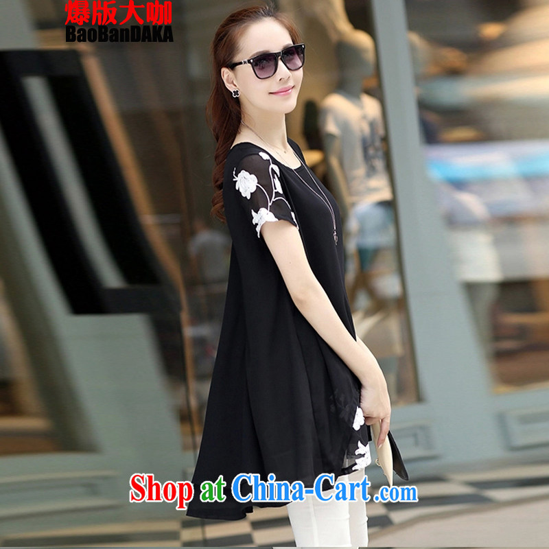 Explosive version of the greater coffee 2015 summer new Korean short-sleeved shirt T Snow woven shirts thick MM larger female dresses women 1929 #black XXXL, explosive edition large coffee (Baobandaka), shopping on the Internet