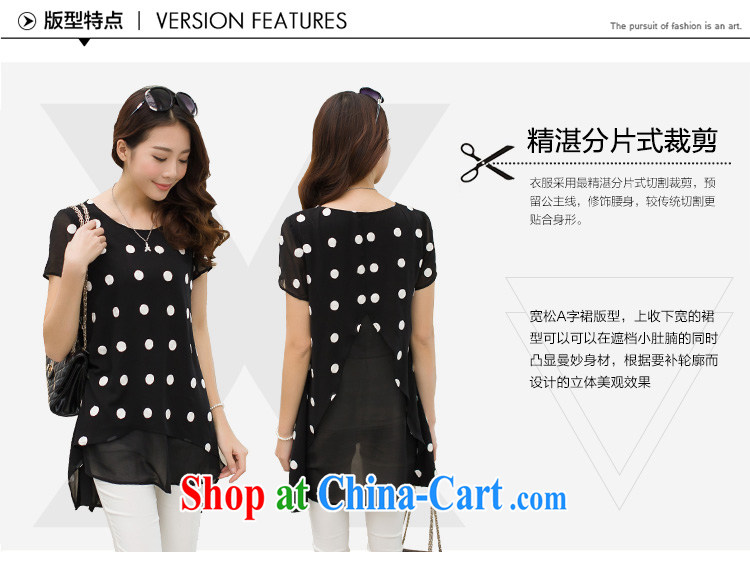 Cherry blossoms floating around 2015 new Summer Snow-woven shirt short-sleeved large, female T shirt thick mm relaxed, long T-shirt, black (the payment) XXXXL pictures, price, brand platters! Elections are good character, the national distribution, so why buy now enjoy more preferential! Health