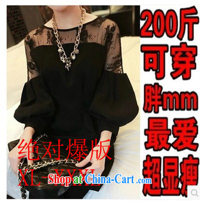 and poet 2015 spring XL girls thick mm video thin winter clothing and fat lace T-shirt dresses B 8003 black XXXXL pictures, price, brand platters! Elections are good character, the national distribution, so why buy now enjoy more preferential! Health
