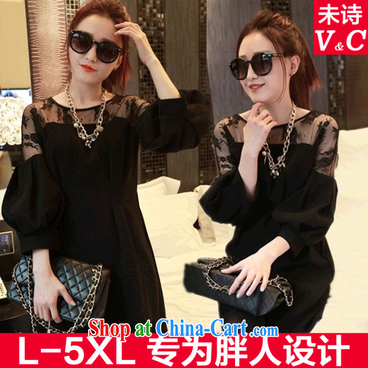 and poet 2015 spring XL girls thick mm video thin winter clothing and fat lace T-shirt dresses B 8003 black XXXXL pictures, price, brand platters! Elections are good character, the national distribution, so why buy now enjoy more preferential! Health