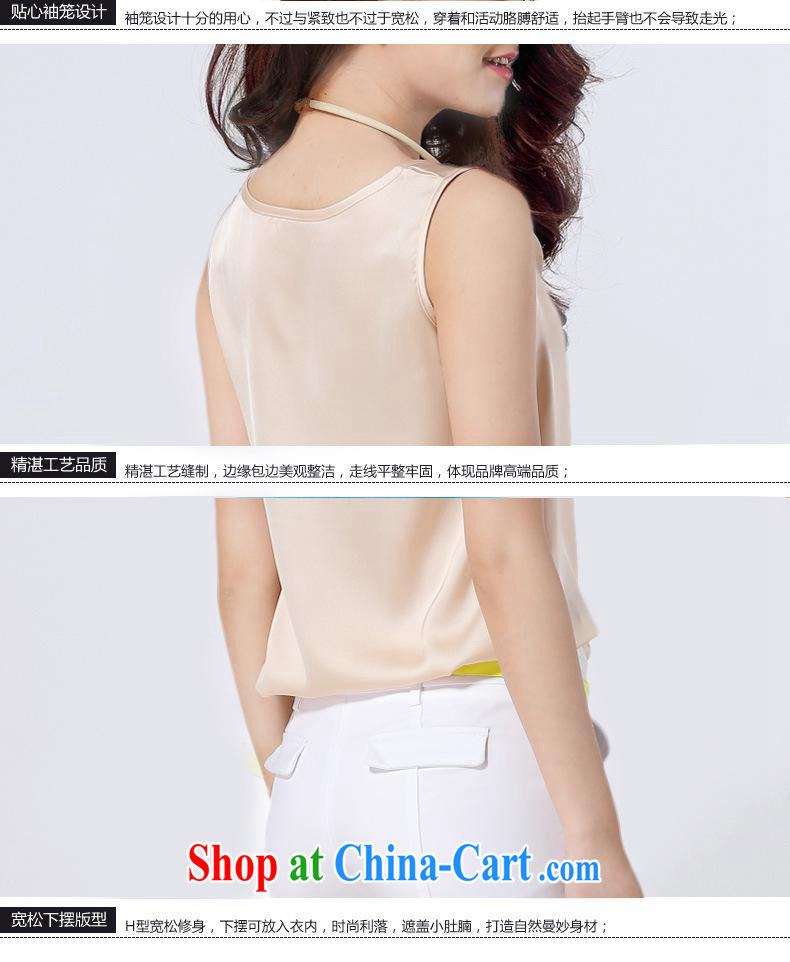 2015 summer new female vest straps loose solid T-shirt without sleeves snow woven small vest women, summer 6607 champagne color L pictures, price, brand platters! Elections are good character, the national distribution, so why buy now enjoy more preferential! Health