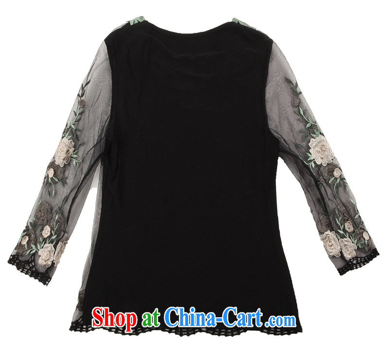 Coffee, summer 2015 new thick mm video thin lace Womens T shirts and indeed increase, middle-aged flower embroidery t-shirt black XXXXL pictures, price, brand platters! Elections are good character, the national distribution, so why buy now enjoy more preferential! Health