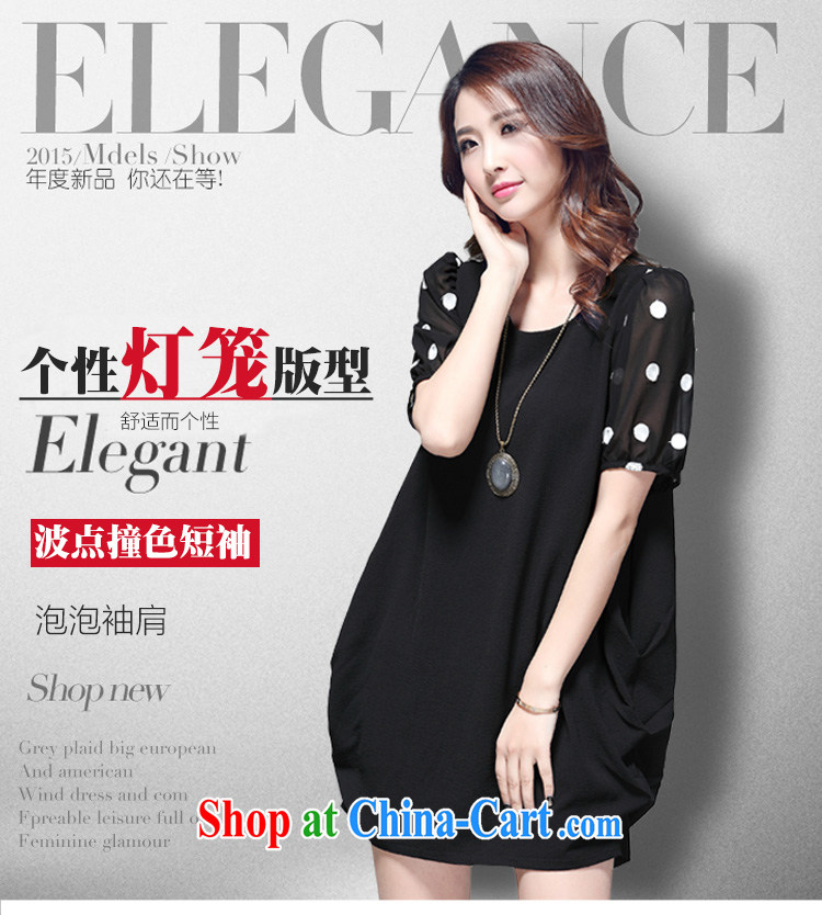 Cheuk-yan Yi Lai film 2015 spring and summer new, larger clothes and stylish wave hit point color short-sleeved lantern skirt is loose video thin dresses SD 2025 red 4 XL pictures, price, brand platters! Elections are good character, the national distribution, so why buy now enjoy more preferential! Health