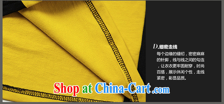 Mephidross has long honey, large, female summer thick MM 2015 new minimalist letters knocked color stitching long loose short-sleeve shirt T M 1317 yellow 5 XL pictures, price, brand platters! Elections are good character, the national distribution, so why buy now enjoy more preferential! Health