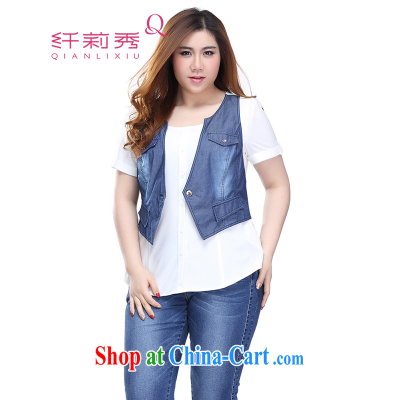 Slim Li-su 2015 summer new, larger ladies' denim jacket cuffs on short-sleeved round-collar is really two T-shirts Q 7567 m White 4XL