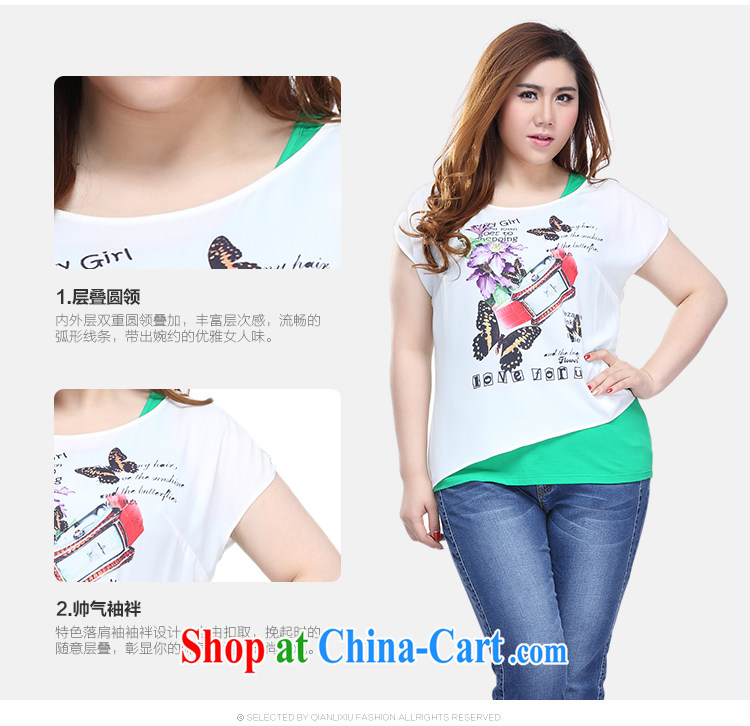 Slim LI Sau 2015 summer new, larger female round-collar vest stamp, T-shirt is really two-piece T shirts snow woven shirts Q 7570 green 5 XL pictures, price, brand platters! Elections are good character, the national distribution, so why buy now enjoy more preferential! Health