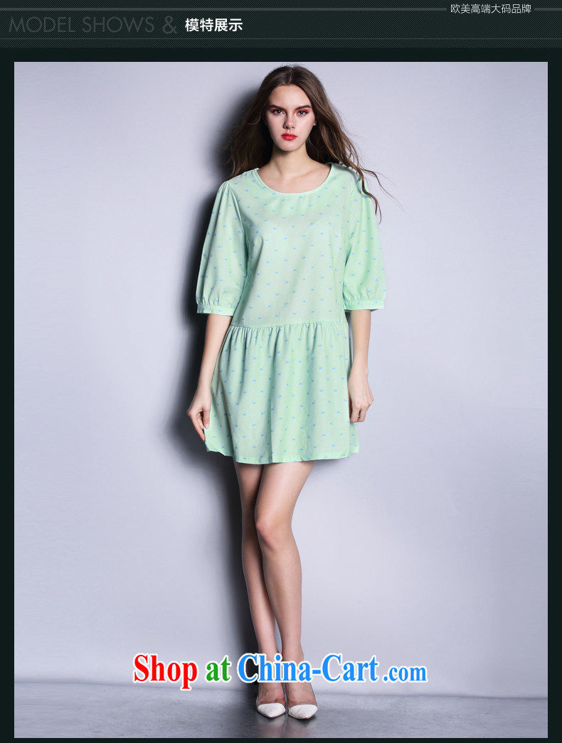 Mephidross economy honey, the European site 2015 summer new European Swan stamp loose the code snow woven dresses skirt S 2646 green 5 XL pictures, price, brand platters! Elections are good character, the national distribution, so why buy now enjoy more preferential! Health