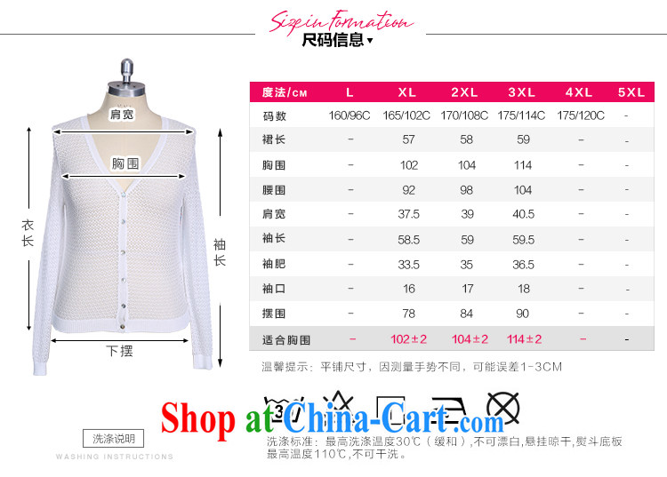 Slim LI Sau 2015 summer new, larger female air-conditioning hood shirt shawl snow woven Openwork knit-Q 7697 white 2XL pictures, price, brand platters! Elections are good character, the national distribution, so why buy now enjoy more preferential! Health