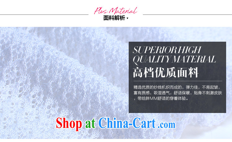 Slim LI Sau 2015 summer new, larger female air-conditioning hood shirt shawl snow woven Openwork knit-Q 7697 white 2XL pictures, price, brand platters! Elections are good character, the national distribution, so why buy now enjoy more preferential! Health