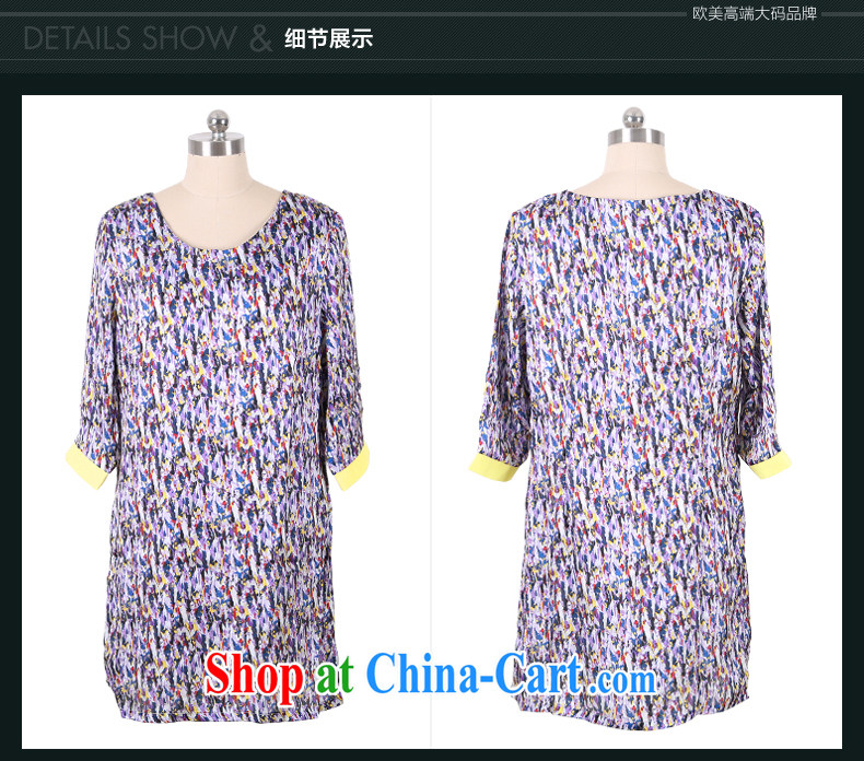 Mephidross economy honey, the European site the Code women's clothing 2015 summer new stylish european stamp beauty dresses skirt S 2630 photo color 5 XL pictures, price, brand platters! Elections are good character, the national distribution, so why buy now enjoy more preferential! Health