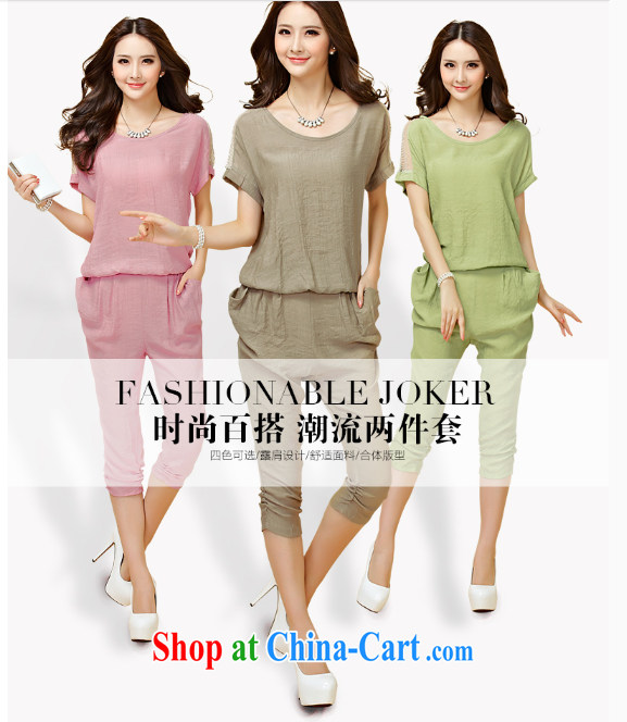 Snow Storm, 2015 new summer wear and stylish cotton Ma snow woven shirts, trousers two piece set with large, female A 6088 light green XX XL pictures, price, brand platters! Elections are good character, the national distribution, so why buy now enjoy more preferential! Health