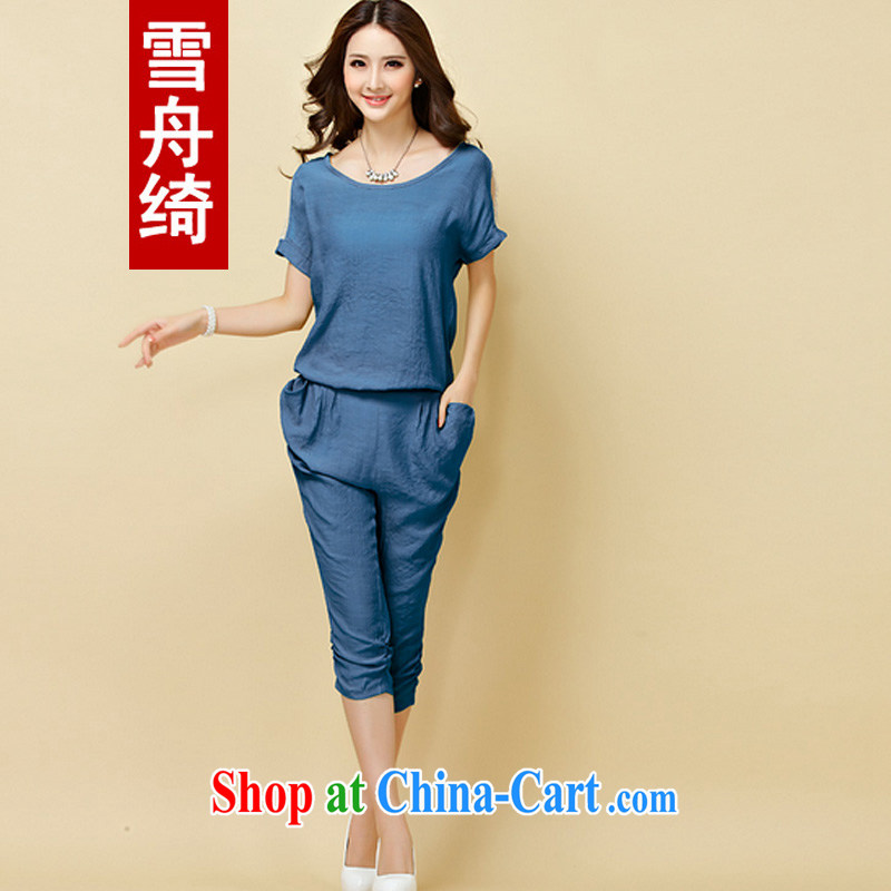 Snow Storm, 2015 new summer wear and stylish cotton the snow-woven shirts, trousers Two Piece Set with large, female A 6088 light green XX XL, snow-boat (XUEZHOUQI), online shopping