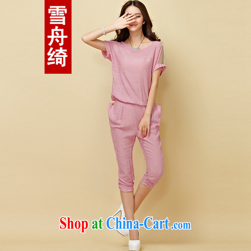 Snow Storm, 2015 new summer wear and stylish cotton the snow-woven shirts, trousers Two Piece Set with large, female A 6088 light green XX XL, snow-boat (XUEZHOUQI), online shopping