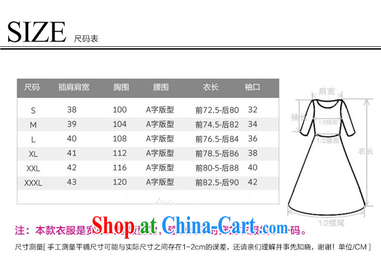 The Windsor Newman 2015 summer new short-sleeved clothes snow woven thick MM larger women dress 2366 black XXXL pictures, price, brand platters! Elections are good character, the national distribution, so why buy now enjoy more preferential! Health